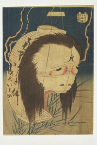 O Espírito de Oiwa, da série «Cem Contos» de Katsushika Hokusai