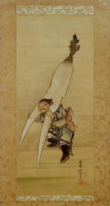 O deus da sorte Daikoku com o rabanete gigante de Katsushika Hokusai