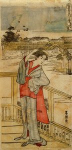 O pinheiro do sucesso de Katsushika Hokusai