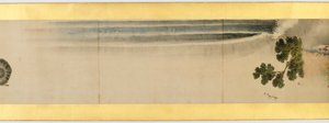 Detalhe do Handscroll com diversas imagens, período Edo, 1839 tinta e cor em papel de Katsushika Hokusai