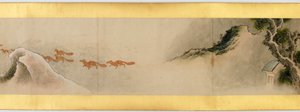 Detalhe do Handscroll com diversas imagens, período Edo, 1839 tinta e cor em papel de Katsushika Hokusai