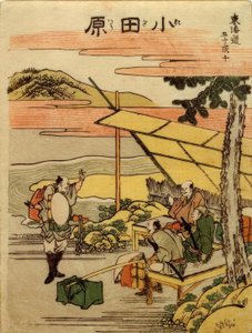 Estação Odawara de Katsushika Hokusai