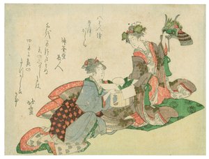 Capacete com cabeça de dragão (duas mulheres com decorações de Ano Novo) de Katsushika Hokusai