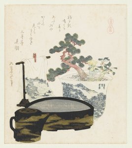 Um amuleto de cavalo
Mayoke (título sobre o objecto)
Uma série com cavalos (título da série)
Umazukushi (título da série sobre o objecto) de Katsushika Hokusai