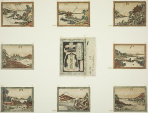 Oito Vistas de Omi em Estilo Gravura (Doban Omi hakkei) e folha de rosto de Katsushika Hokusai