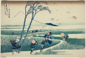 Kazuo Ejiri P Lovinse (Ejiri Sake), da Teseries ``Tierty x Views Of Mount Fuji (Fugaku Usaju Rokukei)