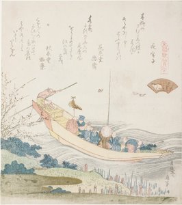 Ferryboat no rio Sumida, ilustração para a Capital Shell (Miyako-gai), da série "A Matching Game with Genroku-period Poem Shells (Genroku kasen kai awase)" de Katsushika Hokusai