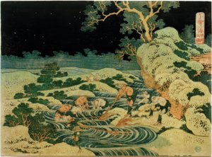 Pesca com tochas na província de Kai de Katsushika Hokusai