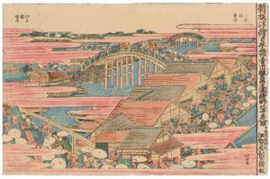 Mercado de peixe pelo rio em Edo na ponte Nihonbashi de Katsushika Hokusai