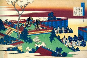Da série cem poemas por cem poetas: Henjo, c1830. de Katsushika Hokusai