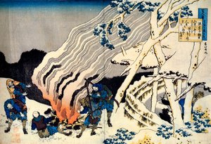 Da série Cem Poemas de Cem Poetas: Minamoto no Muneyuki, c1830. de Katsushika Hokusai