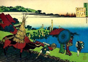 Da série cem poemas por cem poetas: Motoyoshi Shinno, c1830. de Katsushika Hokusai