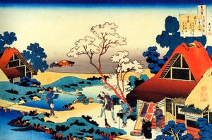 Da série Cem Poemas de Cem Poetas: Ono no Komachi, c1830. de Katsushika Hokusai