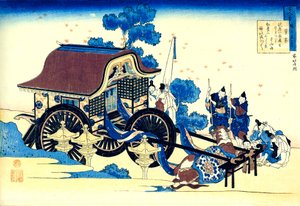 Da série Cem Poemas de Cem Poetas: Sugawara no Michizane, c1830. de Katsushika Hokusai