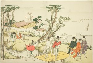 Frontispício do álbum ilustrado "Thirty-six Immortal Women Poets" ("Nishikizuri onna sanjurokkasen") de Katsushika Hokusai