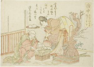 Fuchu, de uma série sem título das cinquenta e três estações do Tokaido de Katsushika Hokusai