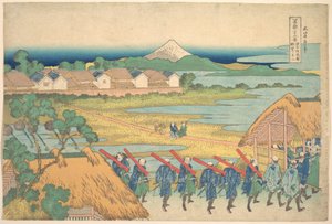 O Monte Fuji visto à distância a partir do bairro de diversões de Senju (Senju kagai yori chōbō no Fuji), da série «Trinta e seis vistas do Monte Fuji» (Fugaku sanjūrokkei) de Katsushika Hokusai
