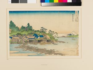 Fuji de Enoshima de Katsushika Hokusai