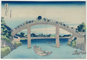 O Monte Fuji visto dos cais da Ponte Mannen, em Fukagawa, da série «Trinta e seis vistas do Monte Fuji» de Katsushika Hokusai