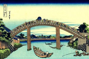 Fuji visto através da ponte Mannen em Fukagawa, Edo, c.1830 (estampa de bloco de madeira) de Katsushika Hokusai