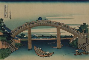 Fuji visto através da ponte Mannen em Fukagawa, Edo, c.1830 de Katsushika Hokusai