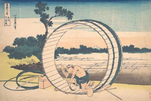 Fujimi está com fome Fim P Rovinse Bishu Fujimi está com fome, de teserie stilty-san x Vie. .. .. , mosquito. 1830-32. de Katsushika Hokusai
