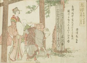 Fujisawa, de uma série sem título das cinquenta e três estações do Tokaido de Katsushika Hokusai