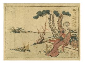 Estação Futagawa no Caminho Tokaido da série Surimono Tokaido, c.1800-1804 (xilogravura sobre papel) de Katsushika Hokusai