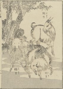 Cabras, c. 1840 (impressão em xilogravura) de Katsushika Hokusai