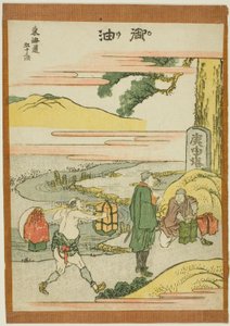 Goyu, da série "Cinquenta e três estações do Tokaido (Tokaido gojusan tsugi)" de Katsushika Hokusai