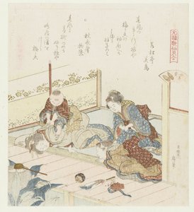 concha de trincheira Mizogai (título no objeto) Uma comparação de poemas e conchas de Genroku (título da série) Genroku kasen kaiawase (título da série no objeto) de Katsushika Hokusai