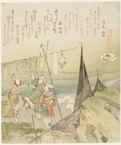 Hanging Abalone Out to Dry, ilustração para Abalone (Awabi), da série "A Matching Game with Genroku-period Poem Shells (Genroku kasen kai awase)" de Katsushika Hokusai