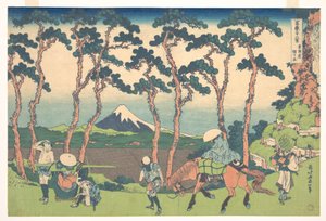 Hodogaya na Tōkaidō (Tōkaidō Hodogaya), da série «Trinta e seis vistas do Monte Fuji» (Fugaku sanjūrokkei) de Katsushika Hokusai
