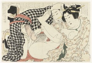 Ao ar livre A planta Adonis (título da série) Fukujuso (título da série) de Katsushika Hokusai