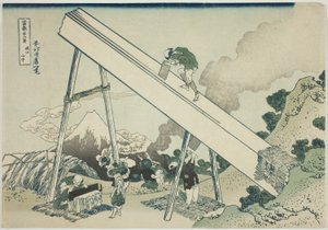 Nas Montanhas de Totomi (Totomi sanchu), da série "Trinta e seis vistas do Monte Fuji (Fugaku sanjurokkei)" de Katsushika Hokusai