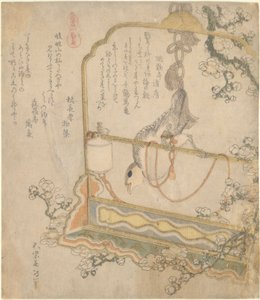 Robin japonês, da série «All Kinds of Horses» de Katsushika Hokusai