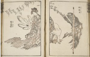 mulher japonesa uma raposa branca com 9 caudas e um macaco (impressão em bloco de madeira) de Katsushika Hokusai
