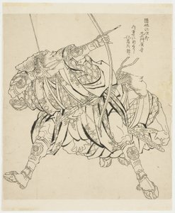 Jiro-zai-mon Tiro com arco e flecha
(Ikino), c.1815-49 (tinta sobre papel) de Katsushika Hokusai