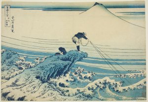 Kajikazawa Kazukai P Lovinse (antigo sake Kajikazawa), da série Te ``Tyrty x vistas do monte Fuji (Fugaku Usaju Rokukatsu)