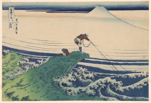 Kajikazawa Kazukai P Lovinse (antigo sake Kajikazawa), da série Te ``Tyrty x vistas do monte Fuji (Fugaku Usaju Rokukatsu)