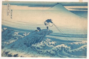 Kajikazawa, na província de Kai (Kōshū Kajikazawa), da série «Trinta e seis vistas do Monte Fuji» (Fugaku sanjūrokkei) de Katsushika Hokusai