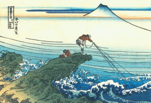 Kajikazawa na província de Kai, c.1830 (impressão em bloco de madeira) de Katsushika Hokusai