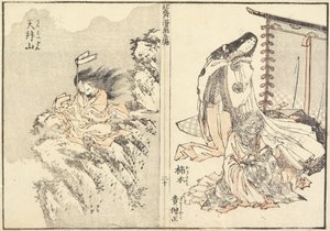 Kakinomoto Hitomaro e Ten Mountain, 1816 de Katsushika Hokusai