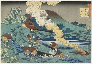Kakinomoto no Hitomaro, 1835-1836 de Katsushika Hokusai