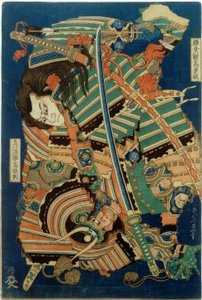 Kamakura no gongorô kagemasa e Torinoumi Yasaburô Yasunori de Katsushika Hokusai