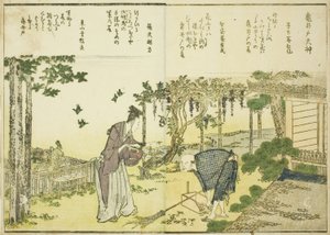 Santuário Kameido Tenjin, do vol. 1 do livro ilustrado "Fine Views of the Eastern Capital at a Glance (Toto shokei ichiran)" de Katsushika Hokusai