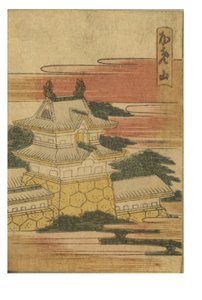 Estação Kameyama da série 53 Estações do Tokaido Impresso em Cores de Katsushika Hokusai