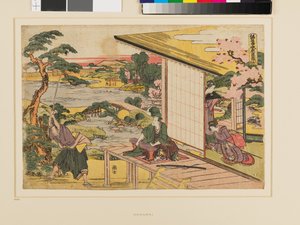 Kanadehon Chūshingura Ato II de Katsushika Hokusai