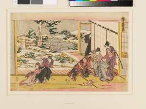 Kanadehon Chūshingura Ato IX de Katsushika Hokusai