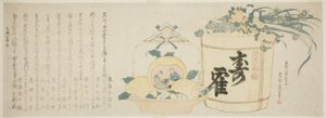Barril de saquê e cesta de laranjas de Katsushika Hokusai